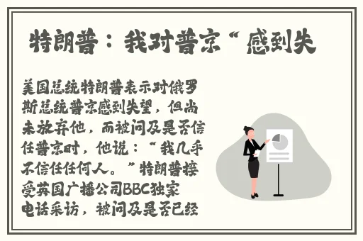 金铲铲蜘蛛女王