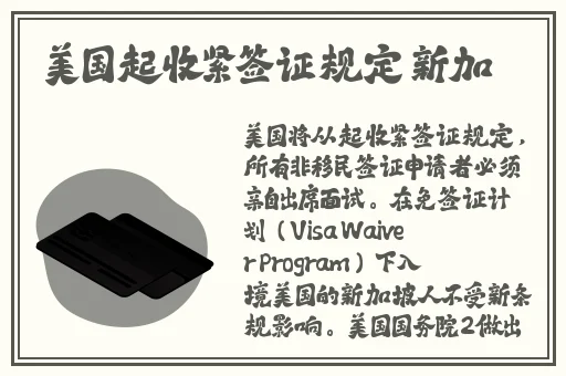 打开大一点就能吃到小扇贝