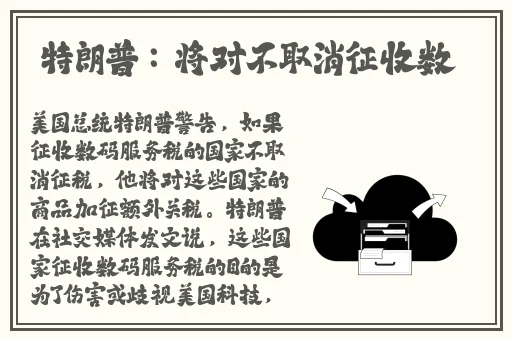 两个人看的视频www在线中文